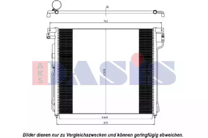 Конденсатор (AKS DASIS: 072038N)