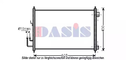 Конденсатор (AKS DASIS: 072039N)