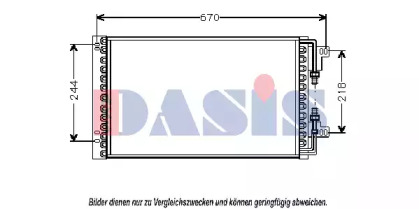 Конденсатор (AKS DASIS: 082026N)