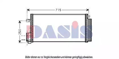 Конденсатор (AKS DASIS: 082039N)