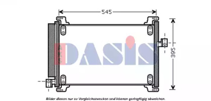 Конденсатор (AKS DASIS: 082044N)