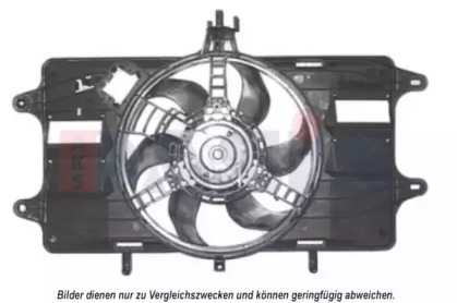 Вентилятор (AKS DASIS: 088035N)