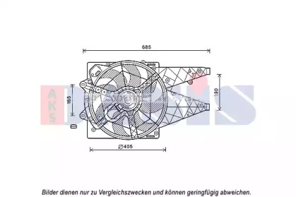 Вентилятор (AKS DASIS: 088055N)