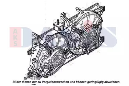 Вентилятор (AKS DASIS: 088156N)
