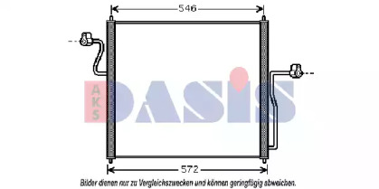 Конденсатор (AKS DASIS: 092035N)