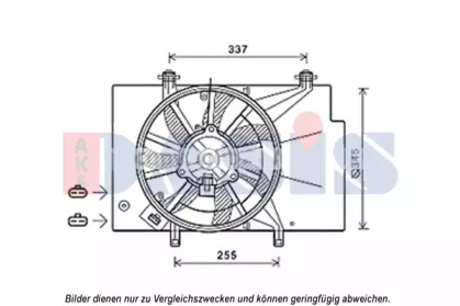 Вентилятор (AKS DASIS: 098112N)