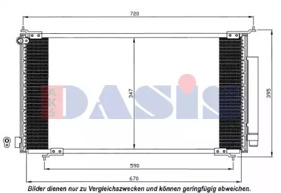 Конденсатор (AKS DASIS: 102009N)