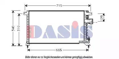 Конденсатор (AKS DASIS: 102020N)