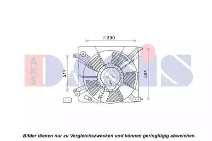 Вентилятор (AKS DASIS: 108016N)