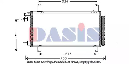 Конденсатор (AKS DASIS: 112013N)