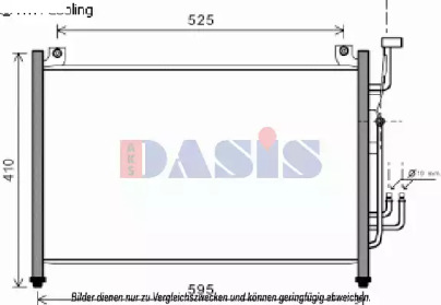 Конденсатор (AKS DASIS: 112035N)