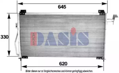 Конденсатор (AKS DASIS: 112330N)