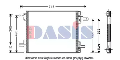 Конденсатор (AKS DASIS: 122004N)