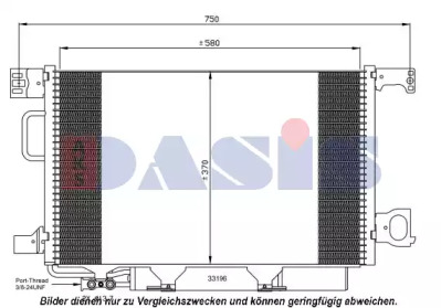 Конденсатор (AKS DASIS: 122025N)