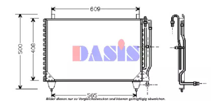 Конденсатор (AKS DASIS: 122810N)