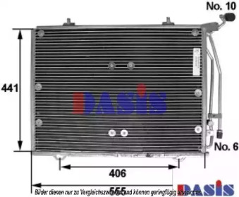 Конденсатор (AKS DASIS: 123340N)