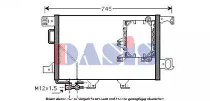 Конденсатор (AKS DASIS: 132008N)