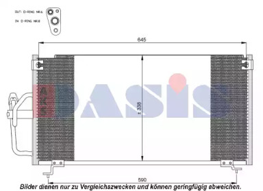 Конденсатор (AKS DASIS: 142017N)