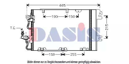 Конденсатор (AKS DASIS: 152027N)