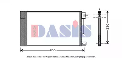 Конденсатор (AKS DASIS: 152031N)