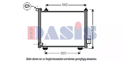 Конденсатор (AKS DASIS: 152033N)