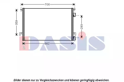 Конденсатор (AKS DASIS: 152038N)