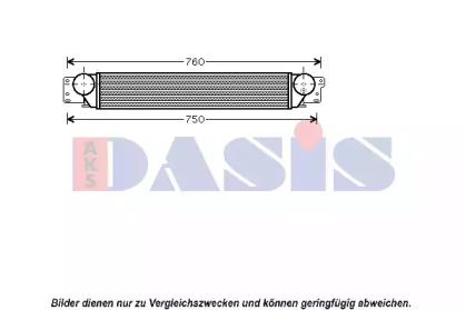 Теплообменник (AKS DASIS: 157026N)