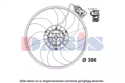Вентилятор (AKS DASIS: 158112N)