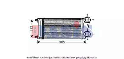 Теплообменник (AKS DASIS: 167006N)