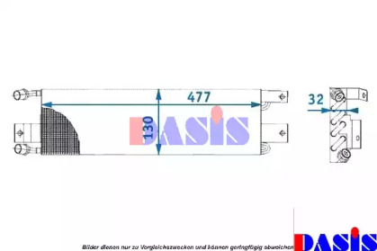 Конденсатор (AKS DASIS: 172160N)