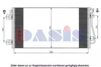 Конденсатор (AKS DASIS: 182017N)