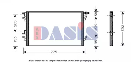 Конденсатор (AKS DASIS: 182031N)