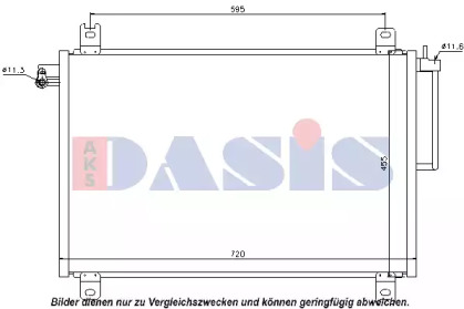 Конденсатор (AKS DASIS: 192004N)