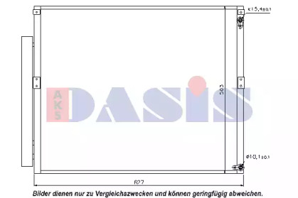 Конденсатор (AKS DASIS: 212049N)