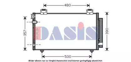 Конденсатор (AKS DASIS: 212051N)