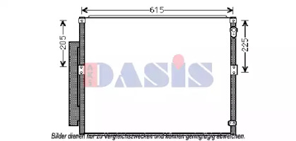 Конденсатор (AKS DASIS: 212073N)