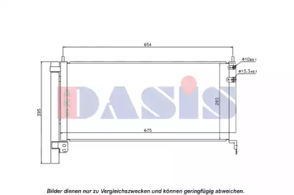 Конденсатор (AKS DASIS: 212079N)