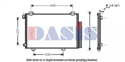 Конденсатор (AKS DASIS: 212800N)