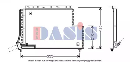 Конденсатор (AKS DASIS: 222001N)