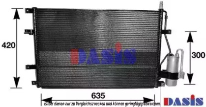 Конденсатор (AKS DASIS: 222005N)