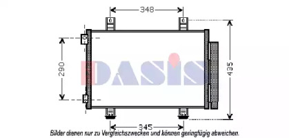 Конденсатор (AKS DASIS: 322023N)