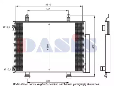 Конденсатор (AKS DASIS: 322028N)