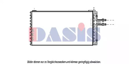 Конденсатор (AKS DASIS: 332030N)