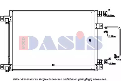 Конденсатор (AKS DASIS: 352009N)