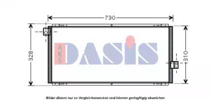 Конденсатор (AKS DASIS: 352012N)