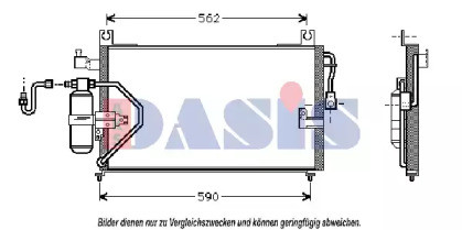 Конденсатор (AKS DASIS: 362220N)