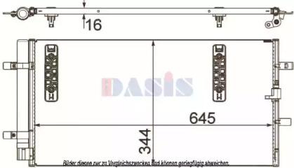 Конденсатор (AKS DASIS: 482018N)