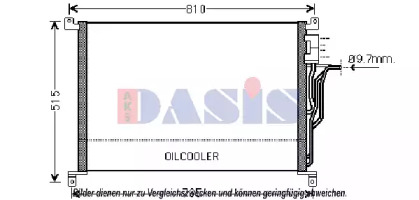 Конденсатор (AKS DASIS: 482021N)