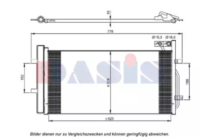 Конденсатор (AKS DASIS: 482029N)