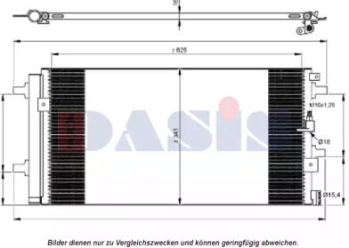 Конденсатор (AKS DASIS: 482031N)